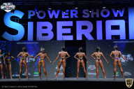Siberian Power Show - 2021