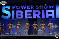 Siberian Power Show - 2021