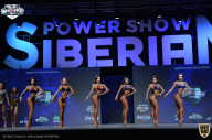 Siberian Power Show - 2021