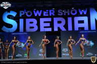 Siberian Power Show - 2021