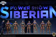 Siberian Power Show - 2021