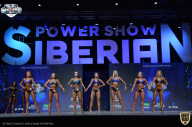 Siberian Power Show - 2021