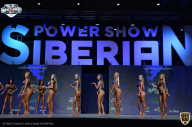 Siberian Power Show - 2021