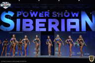 Siberian Power Show - 2021