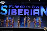 Siberian Power Show - 2021