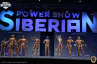 Siberian Power Show - 2021