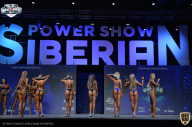 Siberian Power Show - 2021