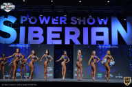 Siberian Power Show - 2021