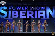 Siberian Power Show - 2021
