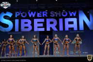 Siberian Power Show - 2021