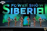 Siberian Power Show - 2021