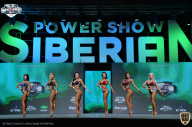 Siberian Power Show - 2021