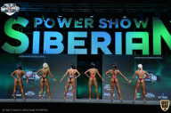 Siberian Power Show - 2021
