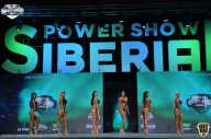Siberian Power Show - 2021