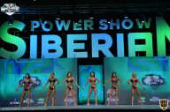 Siberian Power Show - 2021