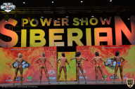 Siberian Power Show - 2021