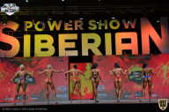 Siberian Power Show - 2021