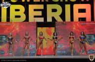 Siberian Power Show - 2021
