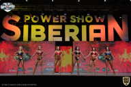 Siberian Power Show - 2021