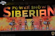 Siberian Power Show - 2021