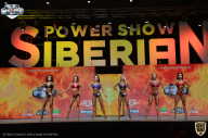 Siberian Power Show - 2021