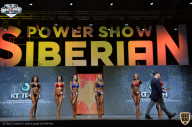 Siberian Power Show - 2021