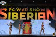 Siberian Power Show - 2021