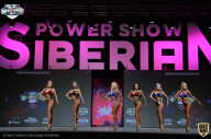 Siberian Power Show - 2021