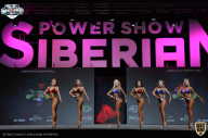 Siberian Power Show - 2021