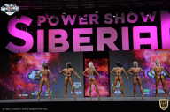 Siberian Power Show - 2021