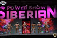 Siberian Power Show - 2021