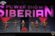 Siberian Power Show - 2021