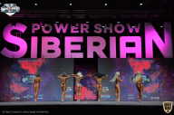 Siberian Power Show - 2021