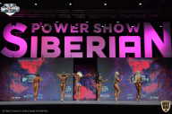 Siberian Power Show - 2021