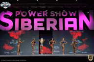 Siberian Power Show - 2021