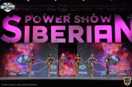 Siberian Power Show - 2021