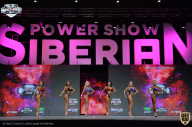 Siberian Power Show - 2021