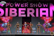 Siberian Power Show - 2021