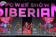 Siberian Power Show - 2021