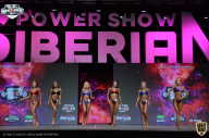 Siberian Power Show - 2021