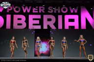 Siberian Power Show - 2021