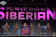 Siberian Power Show - 2021
