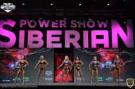 Siberian Power Show - 2021