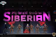 Siberian Power Show - 2021
