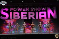 Siberian Power Show - 2021