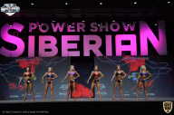 Siberian Power Show - 2021
