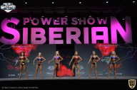 Siberian Power Show - 2021