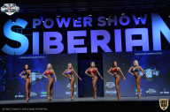 Siberian Power Show - 2021