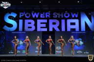 Siberian Power Show - 2021
