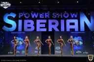 Siberian Power Show - 2021